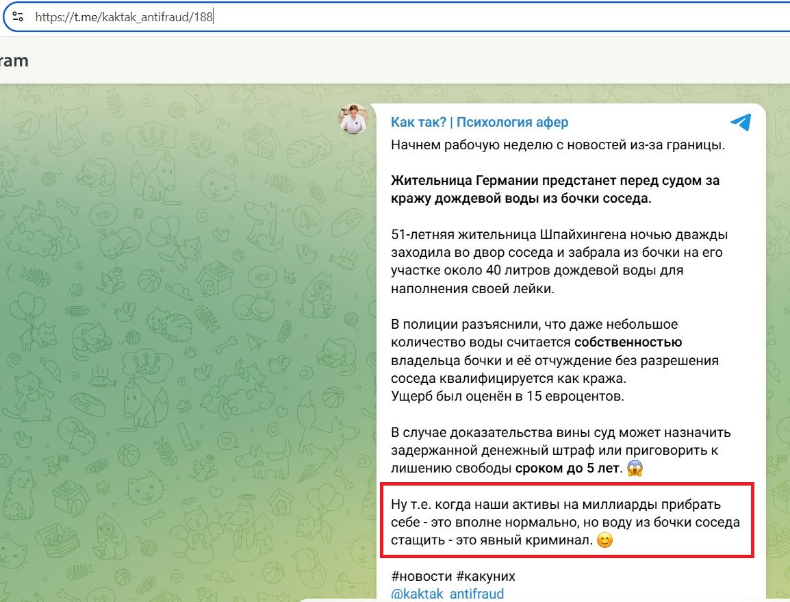 Isaev_Vitaliy_001__SoR_022__-Tg.jpg Isaev_Vitaliy_001__SoR_022__-Tg.jpg